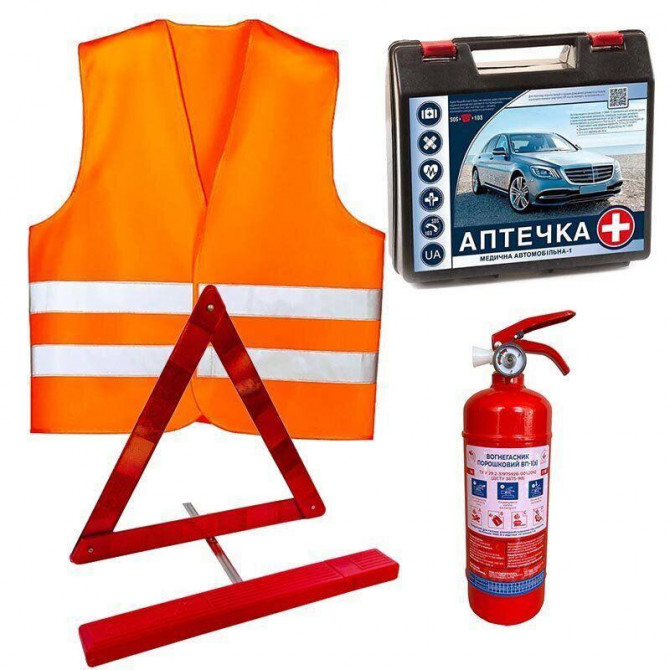 Автомобільні комплекти безпеки ВП-1 та ВП-2 — готовність до перевірок - изображение 1