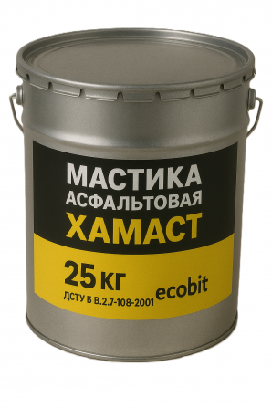 Мастика асфальтовая ХАМАСТ ЭКОБИТ ведро 25,0 кг - изображение 1