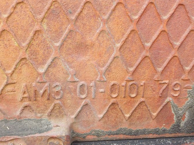 Блок дизеля А01 "Алтаєць" - изображение 1