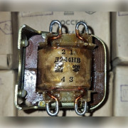 Дросель Д244НВ