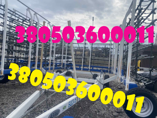 БШЗ-15 нова, готова до роботи в полі - изображение 1