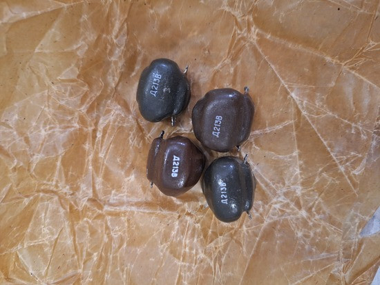 Дросель Д213В - изображение 1