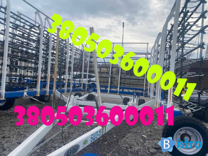 БШЗ-15 (реальні фото) за вигідною ціною - изображение 1