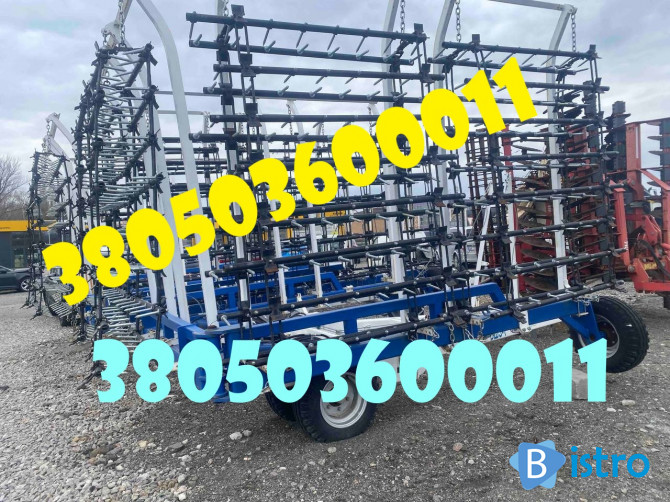 Борона БШЗ-15 шлейфового типу за вигідною ціною - изображение 1