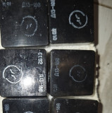 Д13-18В дросель