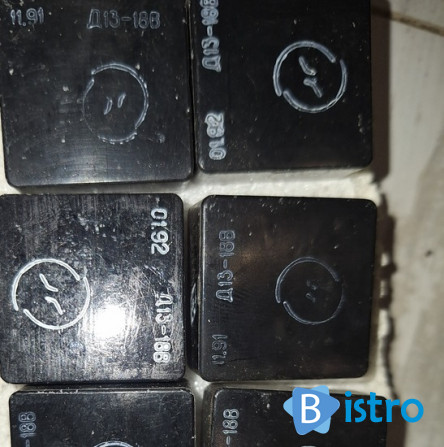 Д13-18В дросель - изображение 1