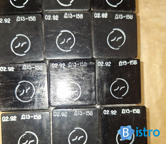 Д13-15В дросель - изображение 1