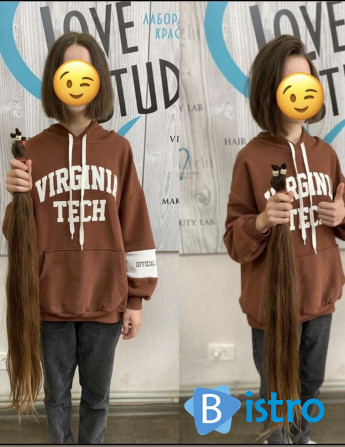 Куплю волосся у ДНІПРІ-Дорого сьогодні, запис обмежений - изображение 1