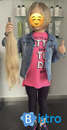 Куплю волосся Дорого у Кривому Розі стрижка у Подарунок!Пишіть одразу - изображение 1