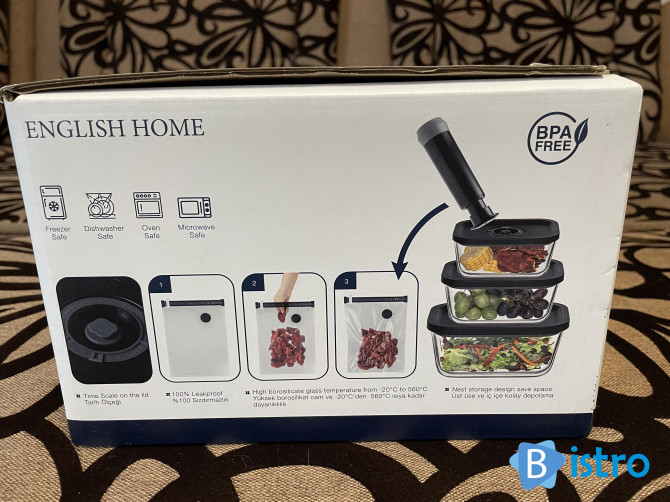 Елітний набір для кухні English Home: вакуумне зберігання (Скло) - изображение 1
