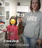Купую волосся від 35 см до 125000 грн.у Луцьку - Стрижка у Подарунок!