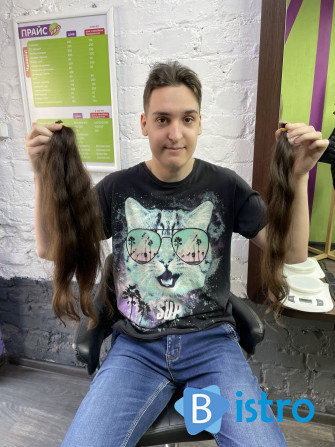 Обов’язково куплю волосся Дорого у ДНІПРІ!Telegram: 0633013356 - изображение 1