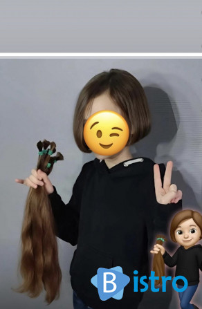 Куплю волосся у ЛЬВОВІ Дорого!Допоможу швидко, зрозуміло - изображение 1