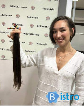 Купуємо волосся у Тернополі по космічним цінам!Вайбер-0961002722 - изображение 1