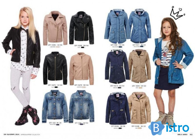 Гло сторі, дитячий одяг, оптом. Вінниця. - изображение 1