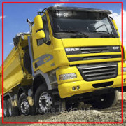 Щебёночно-песчаная смесь фракции 0-40 мм. доставка город Днепр