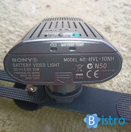 Вспышка Sony HVL-10NH - изображение 1