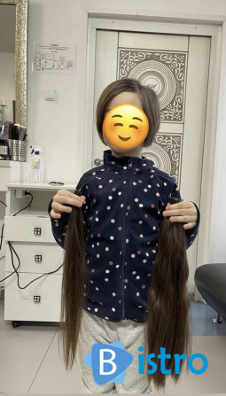 Купуємо волосся у ДНІПРІ-Дорого!Стрижка у Подарунок!Вайбер 0961002722 - изображение 1