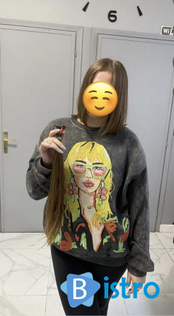 У Кропивницькому купуємо волосся ДОРОГО!Стрижка у ПОДАРУНОК - изображение 1