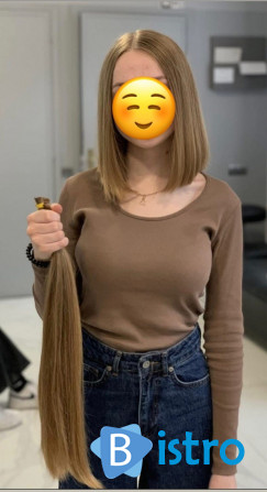 У ПОЛТАВІ купуємо волосся ДОРОГО!Telegram: 0633013356 - изображение 1
