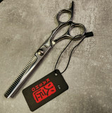 Ножиці філірувальні Kasho 6.0 професійні перукарські для стрижки волос