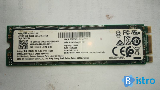 Накопитель SSD M.2 256GB LiteOn - изображение 1