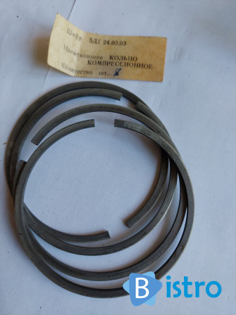  Кільце поршневе компресійне 5Д2-24.00.03 двигуна 4ч8,5/11 - изображение 1