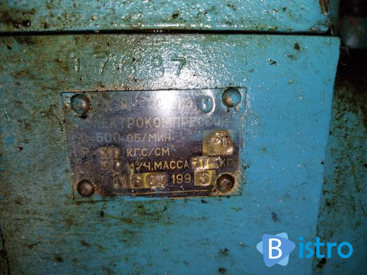 Компресор 30 кгс/см.кв. - изображение 1