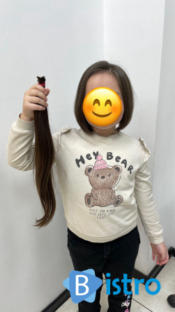Я купую натуральне волосся у ДНІПРІ від 35 см.Telegram: 063 301 33 56 - изображение 1
