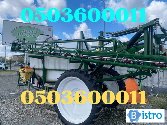 Обприскувач Spray Expert 3000 — стабільність і точність для роботи - изображение 1