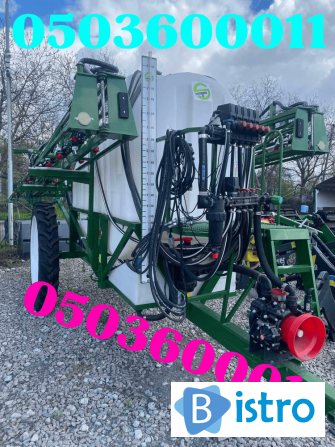 Spray Expert 3000 — контроль обробки поля на кожному метрі - изображение 1