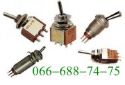 Куплю переключатели, тумблеры, кнопки, микропереключатели, выключатели
