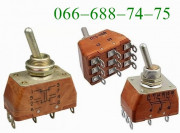 Куплю ПТ2-10В, ПТ2-30В, ПТ2-40В, ПТ3-10В, ПТ3-30В, ПТ3-40В, П1Т-1-1В