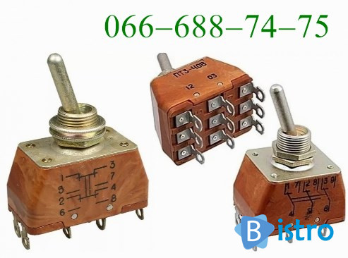 Куплю ПТ2-10В, ПТ2-30В, ПТ2-40В, ПТ3-10В, ПТ3-30В, ПТ3-40В, П1Т-1-1В - изображение 1