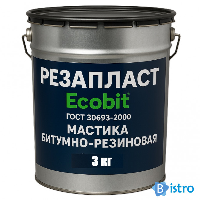 Мастика РЕЗАПЛАСТ Ecobit ведро 3,0 кг кровельная - изображение 1