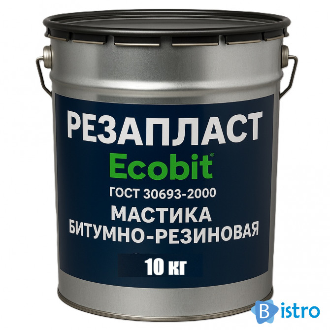 Мастика РЕЗАПЛАСТ Ecobit ведро 10,0 кг кровельная - изображение 1