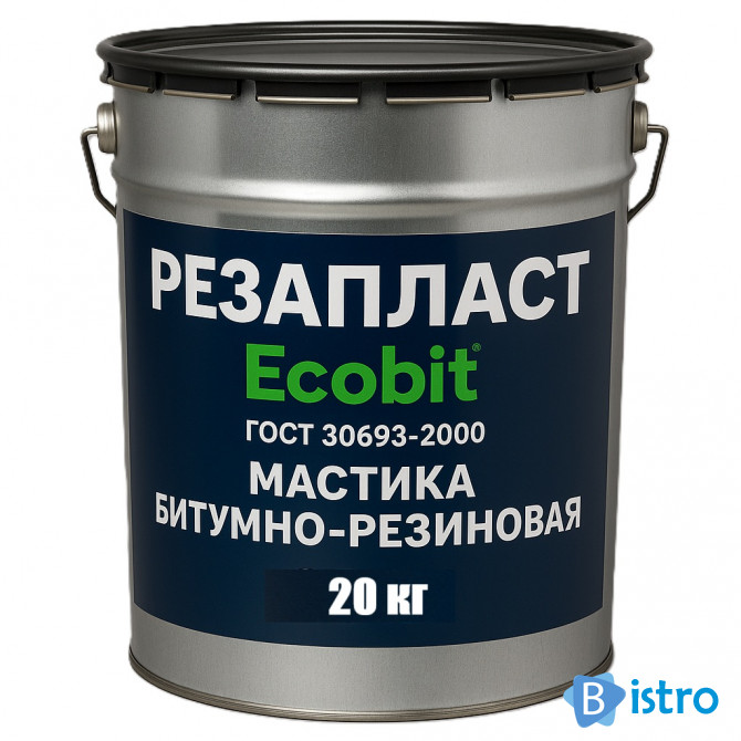 Мастика РЕЗАПЛАСТ Ecobit ведро 20,0 кг кровельная - изображение 1