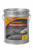 Праймер РЕЗАПЛАСТ Ecobit ведро 5,0 л кровельный для швов