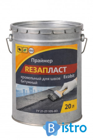 Праймер РЕЗАПЛАСТ Ecobit ведро 20,0 л кровельный для швов - изображение 1