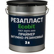 Праймер РЕЗАПЛАСТ Ecobit ведро 3,0 л кровельный