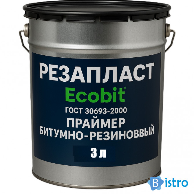 Праймер РЕЗАПЛАСТ Ecobit ведро 3,0 л кровельный - изображение 1