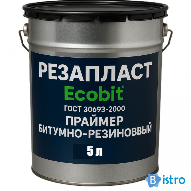 Праймер РЕЗАПЛАСТ Ecobit ведро 5,0 л кровельный - изображение 1