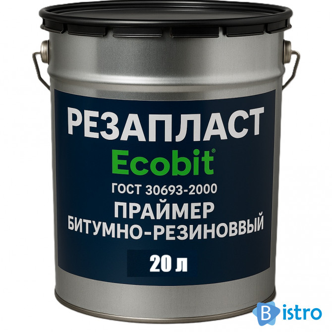 Праймер РЕЗАПЛАСТ Ecobit ведро 20,0 л кровельный - изображение 1