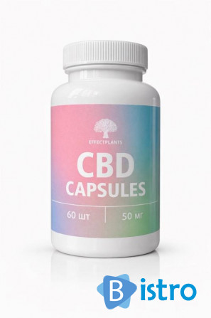 CBD капсулы 25 мг — премиум-поддержка баланса и спокойствия - изображение 1