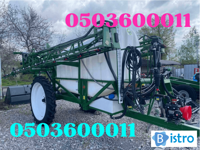 Причіпний обприскувач Spray Expert 3000 24 м — купити в Дніпрі - изображение 1