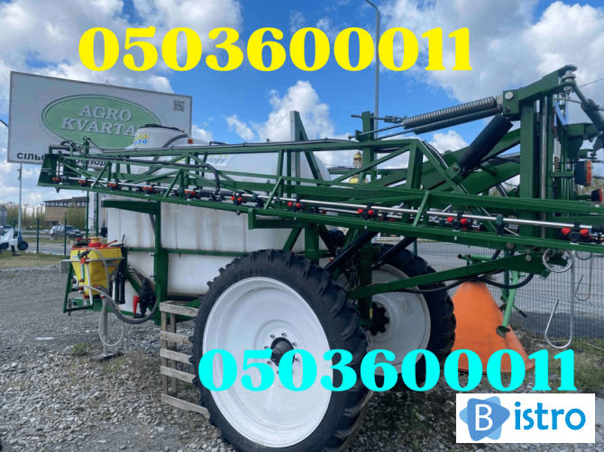 Причіпний обприскувач Spray Expert 3000 24 м — для стабільної роботи в - изображение 1