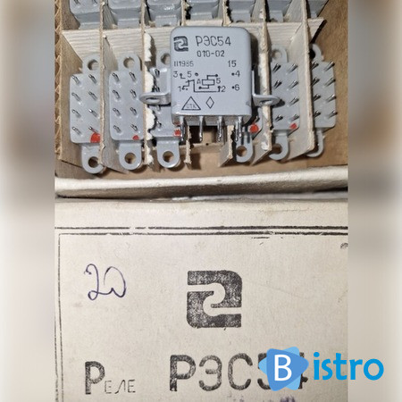 Реле РЭС54 ХП4.500.010-02 - изображение 1
