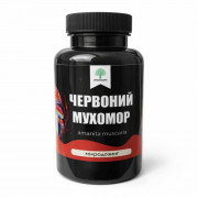 Микродозинг красного мухомора — энергия, ясность, баланс в 60 капсулах