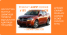 Діагностика та ремонт АКПП Dodge Avenger Journey Renegade 41TE # 68156