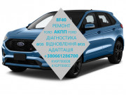 Діагностика та ремонт АКПП 8F35 8F40 # 2438159 K1GP7000CC